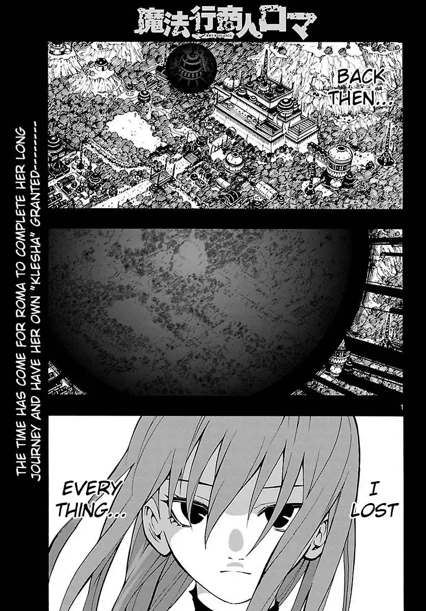 Mahou Gyoushounin Roma Chapter 24 2